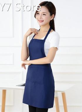 Kitchen Apron Barista Bartender Chef BBQ Cooking Apron Haird