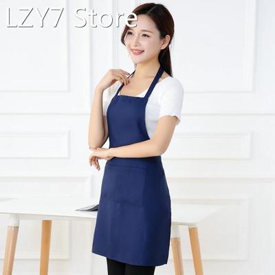 Kitchen Apron Barista Bartender Chef BBQ Cooking Apron Haird