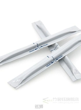 40pcs Alcohol-Containing Applicable for IQOS Wipe Rod Cleani