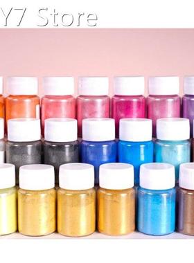 21 Colors Aurora Resin Mica Pearlescent Pigments Colorants R