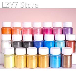 21 Colors Aurora Resin Mica Pearlescent Pigments Colorants R