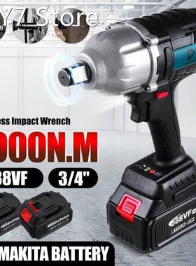 2000N.M Brushless Cordless Electric Impact Wrench 3/4 inch S