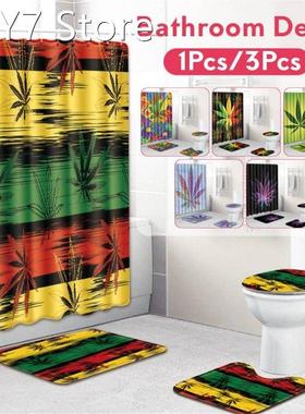 6 Styles Leaf Printing Bathroom Mildew-proof Shower Curtains