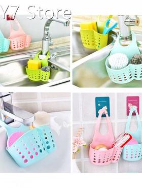 convenient Sink Shelf Soap Sponge Drain Rack Bathroom Holder