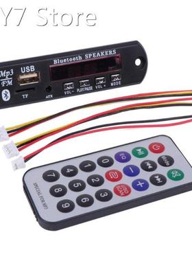 2*3W Amplifier MP3 Player Decoder Board 5V 12V Bluetooth 5.0