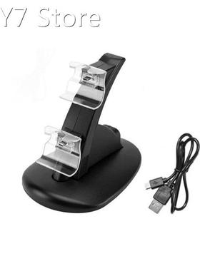 LED Dual USB Charging Charger Dock Stand Cradle Docking Stat