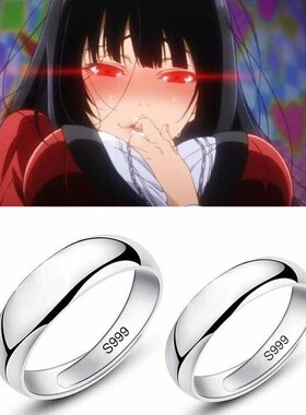 Kakegurui Ring Jabami Yumeko Ring Cosplay Props Glaze Simpl