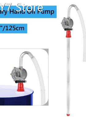 22 L/min 125cm Self Priming Rotary Hand Oil Pump DIesel Fuel