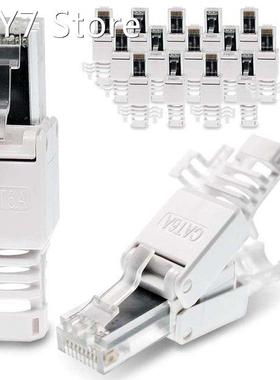 16 Pieces Network Connectors, Tool-Free CAT6A RJ45 LAN UTP C