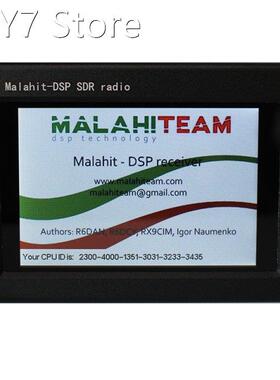 New 1.10C Version 50Khz-2GHz Malachite SDR Radio Software Ma