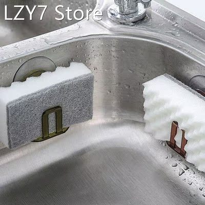 Kitchen Sink Suction Holder Sponges Scrubbers Soap Storage R