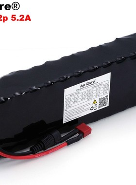 VariCore 48 V 5.2ah 13s2p high Power 5200 mAh 18650 Battery