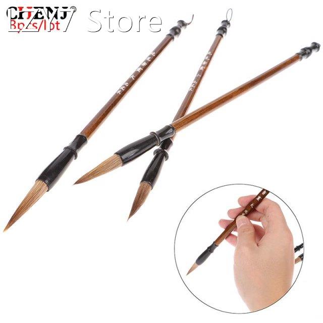 3Pcs/Set Excellent Quality Chinese Calligraphy Brushes Pen F