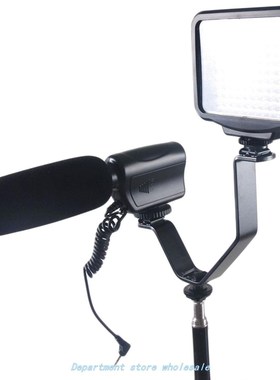 1pcs Dual Hot Shoe V Mount Bracket for Video Lights Micropho