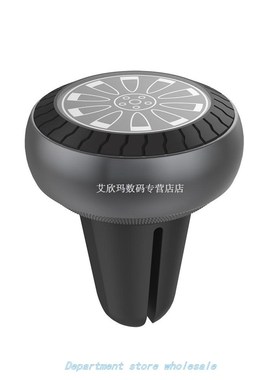 Universal Magnetic Car Mobile Phone Holder Air Outlet Clip M