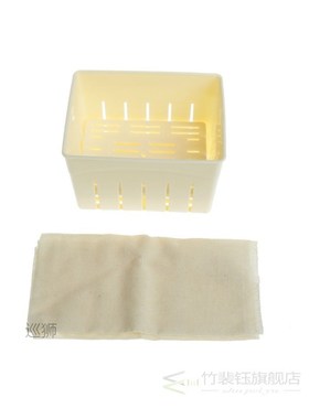 Practical DIY Homemade Tofu Press-Maker Mold Box Plastic Soy