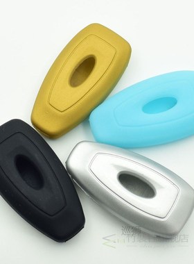 Silicone Car Key Case For Ford Focus 3 4 MK3 ST RS Kuga Esca