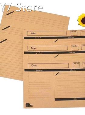 10Pcs Kraft Paper Recipe Cards Writable Card 15x10cm Note Ca