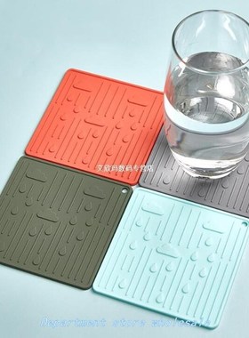 PVC Coaster Cup Mat Set Colorful Insulation Pad Striped Clou