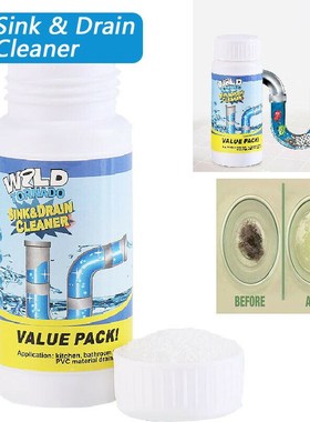 New Powerful Pipe Dredging Agent Powerful Sink Drain Cleane