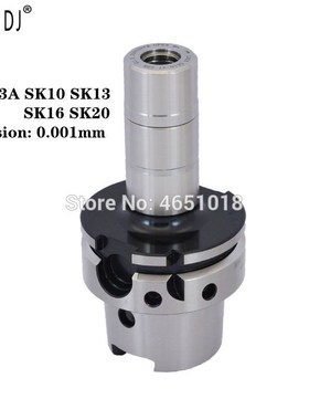 HSK quickly change hsk63a SK10 SK13 SK16 SK20 90L 120L 160L