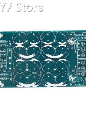 Rectifier Filter Power Supply Board Dual Power Parallel Outp