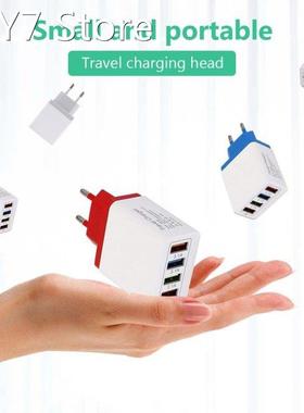 Portable 4 Ports USB Charger QC 3.0 USB Hub Wall Charger 3A
