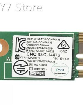 DW1810 QCNFA435 Dual Band M.2 NGFF 433Mbps Wireless Card 2.4