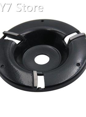 KKMOON High Quality Three-tooth Power Wood Carving Disc Tool