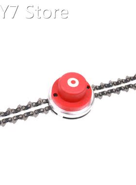 Multifunctional Chain Trimmer Head for Grass Cutter Lawn Mow