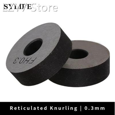 2pcs Silver Anti Slip 0.3mm Pitch Diagonal Coarse Knurl Whee