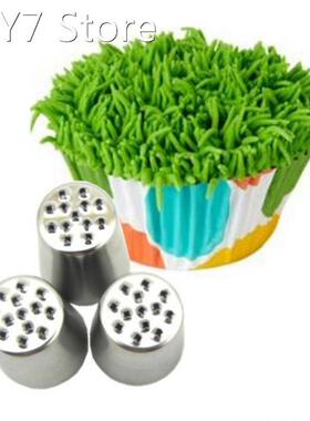 1 PC cake grass cream decoration tips set nozzle cake head c