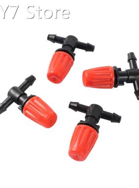 4/7mm Garden Irrigation Nozzle Adjustable Dripper Sprinkler