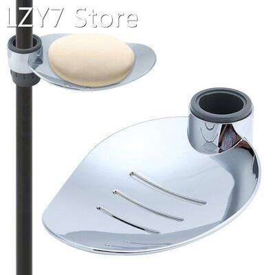 Mayitr ABS Shower Rail Soap Dish Bathroom Soap Box Slide Bar