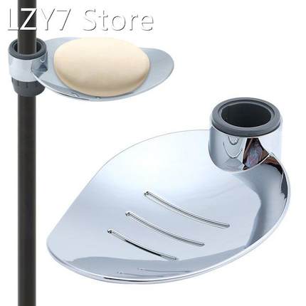 Mayitr ABS Shower Rail Soap Dish Bathroom Soap Box Slide Bar