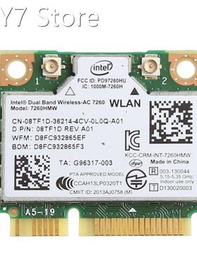 Dual Band Bluetooth-compatible 4.0 Wireless PCI-E Card