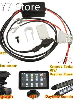 50PCS/LOT 12V Automatically Car Universal Daytime Running Li