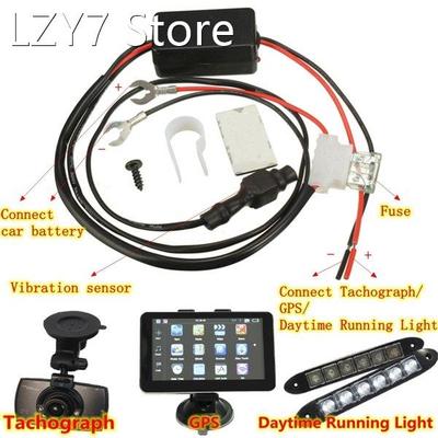 50PCS/LOT 12V Automatically Car Universal Daytime Running Li