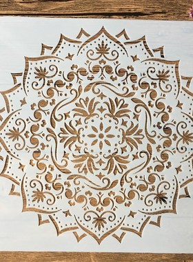 1Pcs Mandala Layered Geometry DIY Layering Stencils Painting