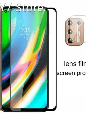 Mobile Phone Protective Film For Motorola Moto G9 Plus Camer