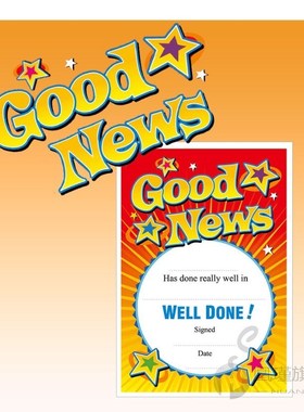 100pcs/pack A5 Quality English Children Award Certificate Pa