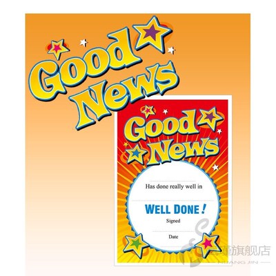 100pcs/pack A5 Quality English Children Award Certificate Pa