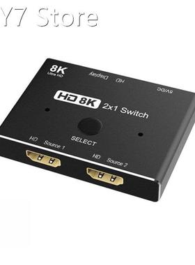 Hd 2.1 Compatible Switch 2 X 1 Hdmi Compatible Switcher Sele