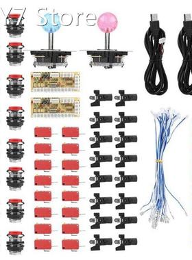 Zero-Latency Game Joystick Button Accessories USB Joystick T