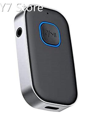 Bluetooth 5.0 Receiver For Car Noise Cancelling Bluetooth AU