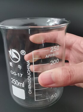 5pcs/set 50ml/150ml/250ml/300ml/500ml Borosilicate Glass Low