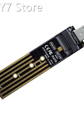 M.2 NVME USB 3.1 Adapter M-Key M.2 NGFF Reader High Performa