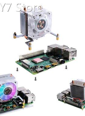 RGB LED ICE-Tower CPU Cooling Fan Cooler For Pi Super Coolin