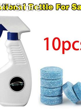 Car Solid Wiper Glass Cleaner High Performance Auto Window C