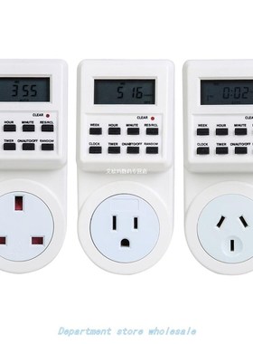 7 Day Digital LCD Electronic Plug-in Programmable Intelligen